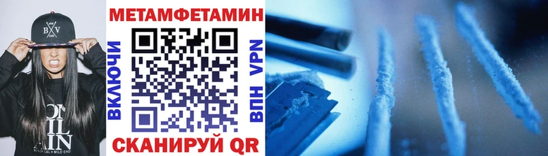 Amphetamine 97% Кологрив