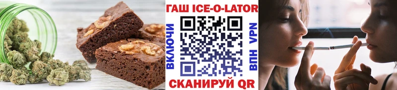 Canna-Cookies марихуана  Купить закладки  Кологрив 