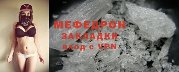 мет Лабытнанги