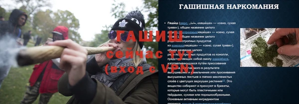 COCAINE Ладушкин