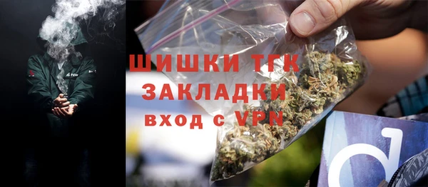 COCAINE Ладушкин