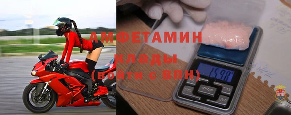 COCAINE Ладушкин