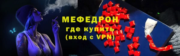 COCAINE Ладушкин