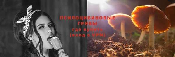мет Лабытнанги