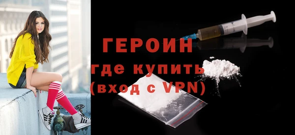 сатива Лагань