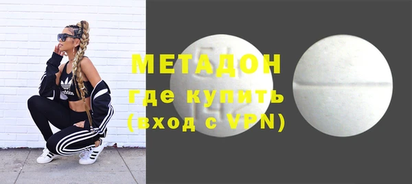 сатива Лагань
