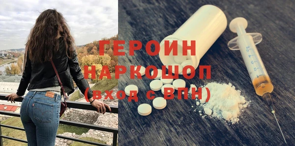 COCAINE Ладушкин