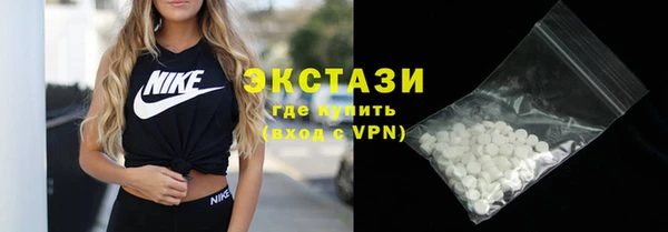 Альфа ПВП Липки