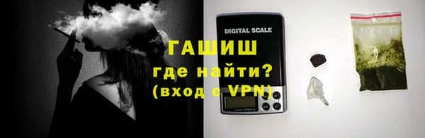 мет Лабытнанги
