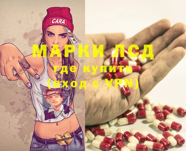 мет Лабытнанги