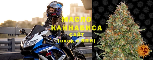 мет Лабытнанги