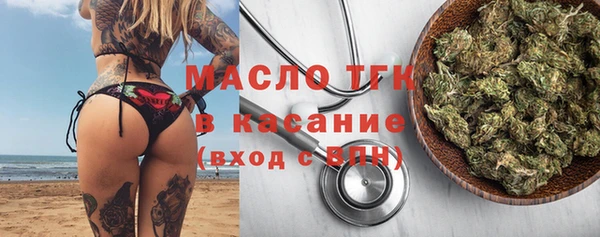 прущие грибы Лиски