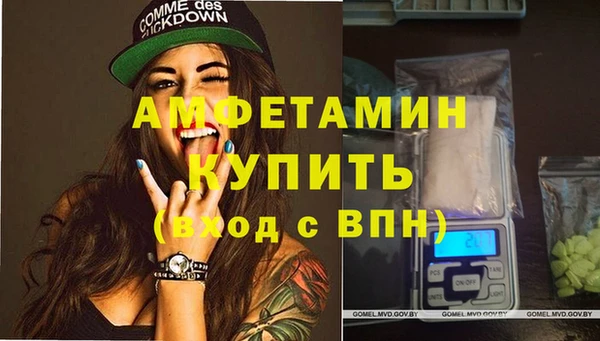 мет Лабытнанги