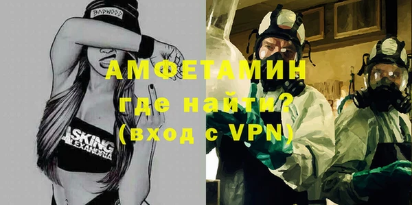 COCAINE Ладушкин