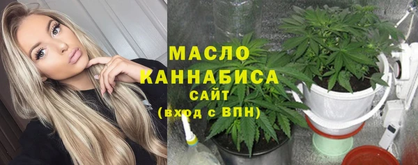 COCAINE Ладушкин