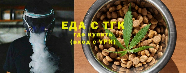 COCAINE Ладушкин
