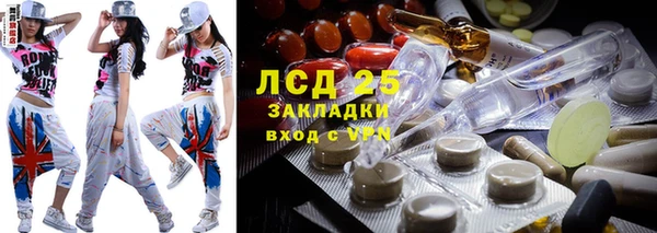 мет Лабытнанги