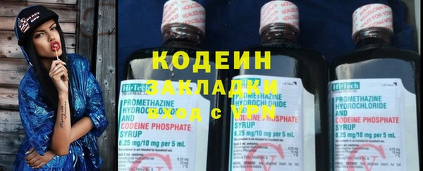 ешки Лихославль