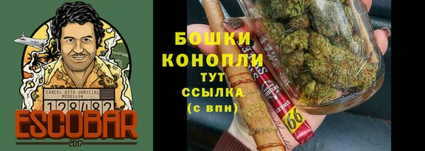 мет Лабытнанги
