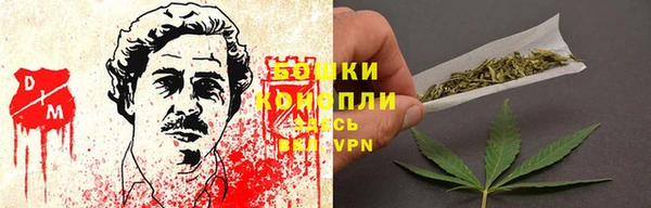 мет Лабытнанги
