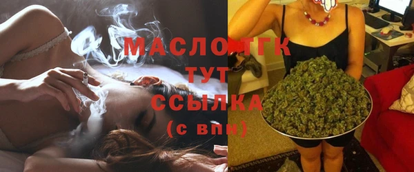 сатива Лагань
