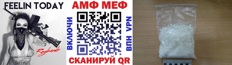 Купить где  Кологрив  Метамфетамин кристалл 