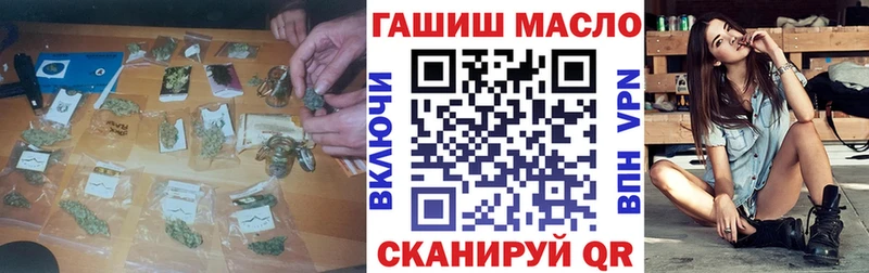 Купить где  Кологрив  Дистиллят ТГК вейп 